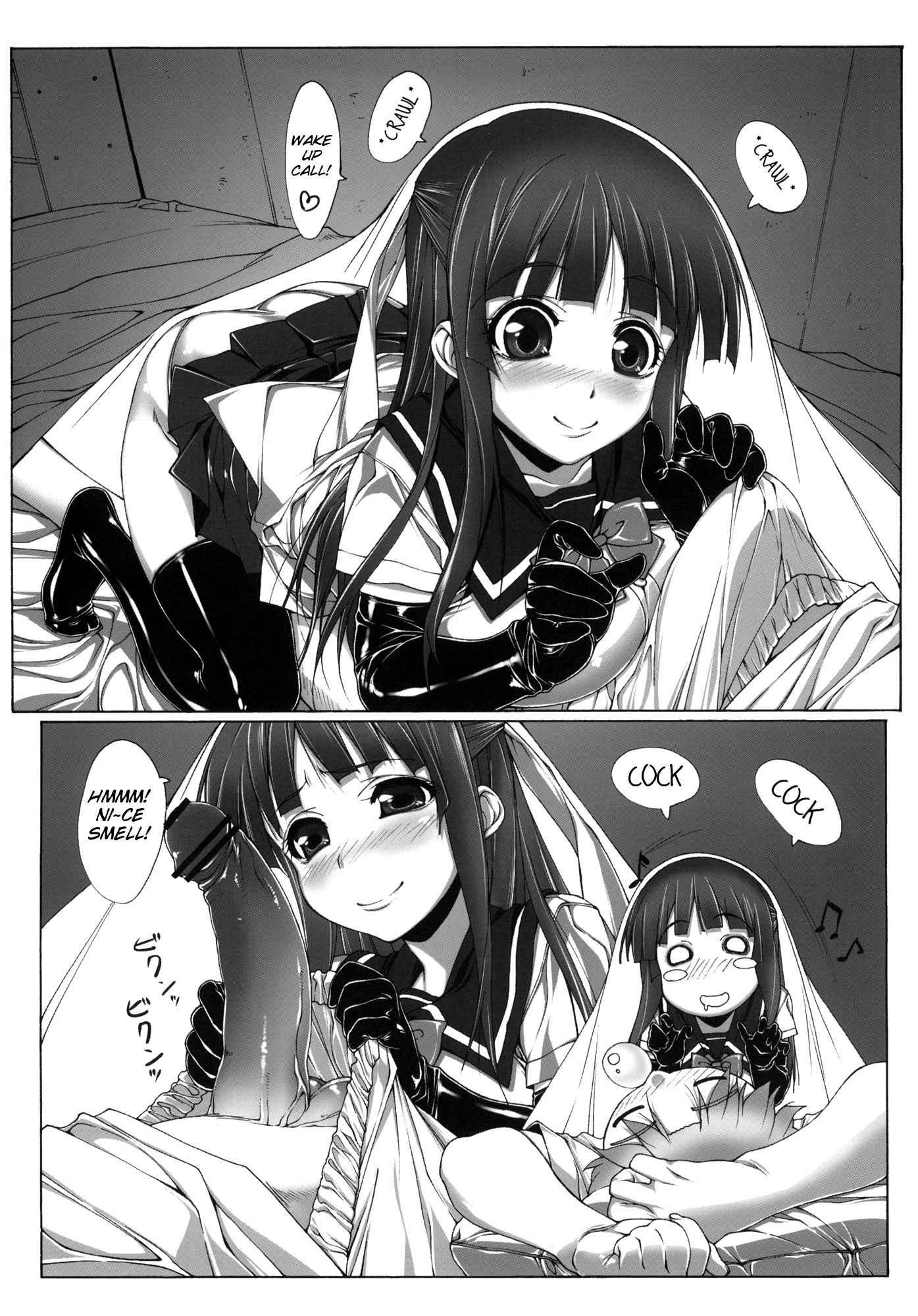 Yuujo 1