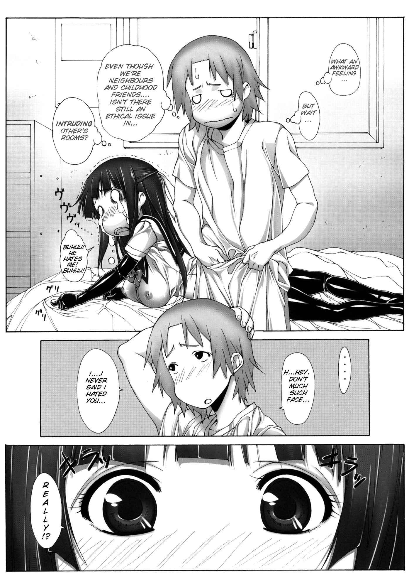 Yuujo 1