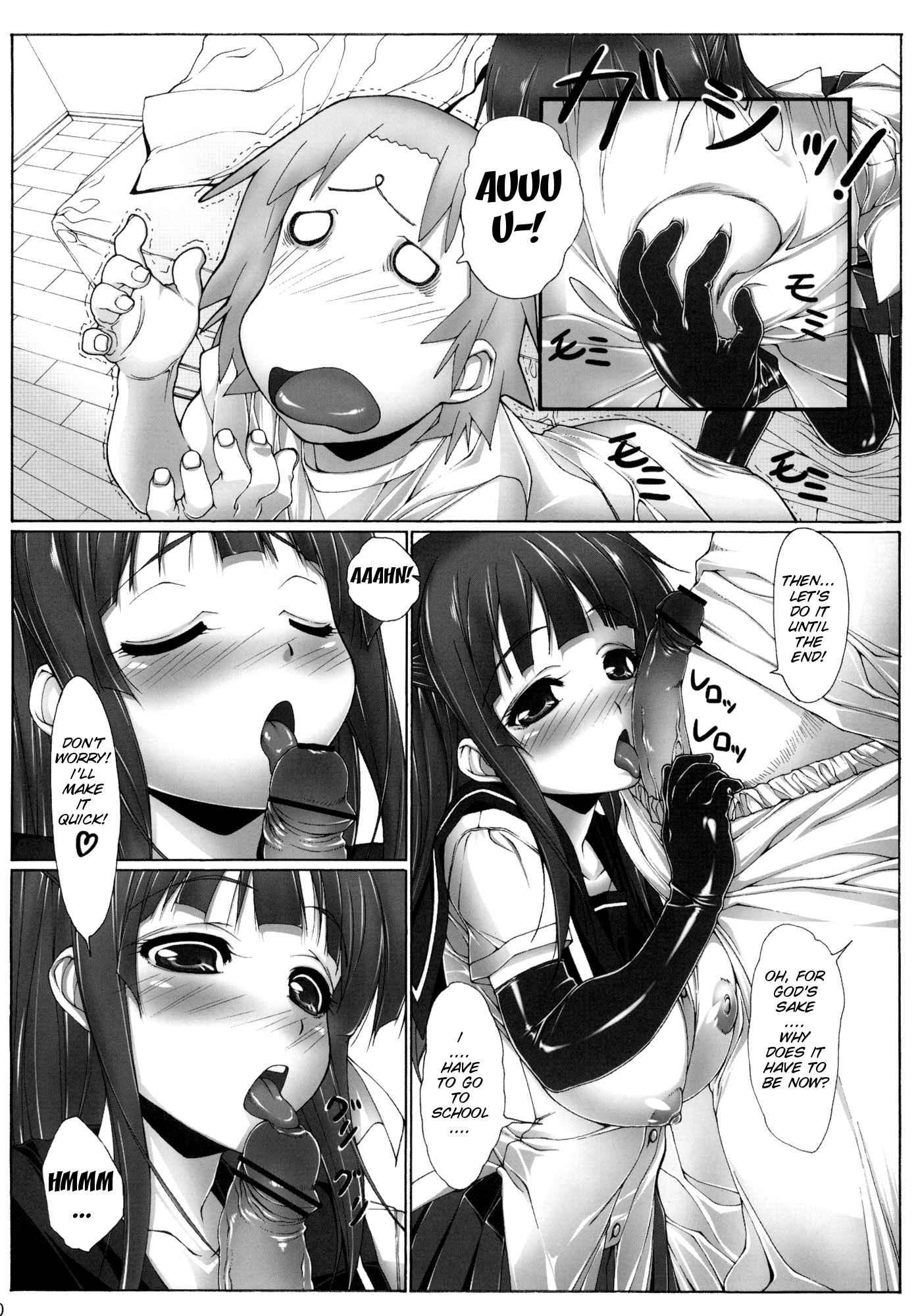 Yuujo 1