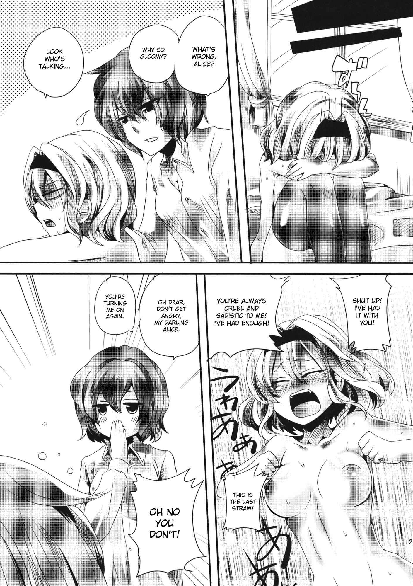 Yuuka Is A Sadist, While Alice Is A Masochist 1