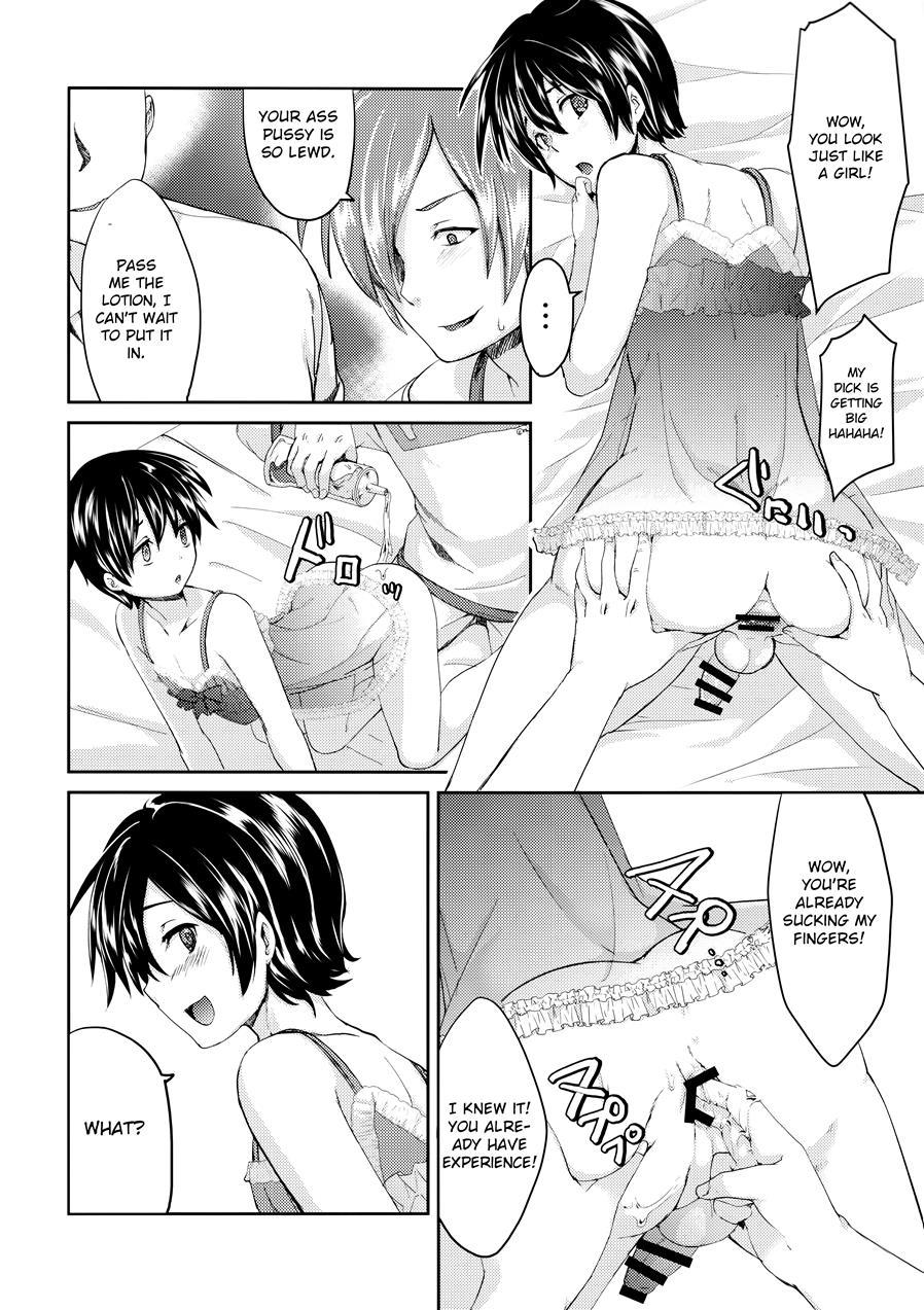 Yuukai Kankin Shita Shounen Wa Psychopath [yaoi] 1