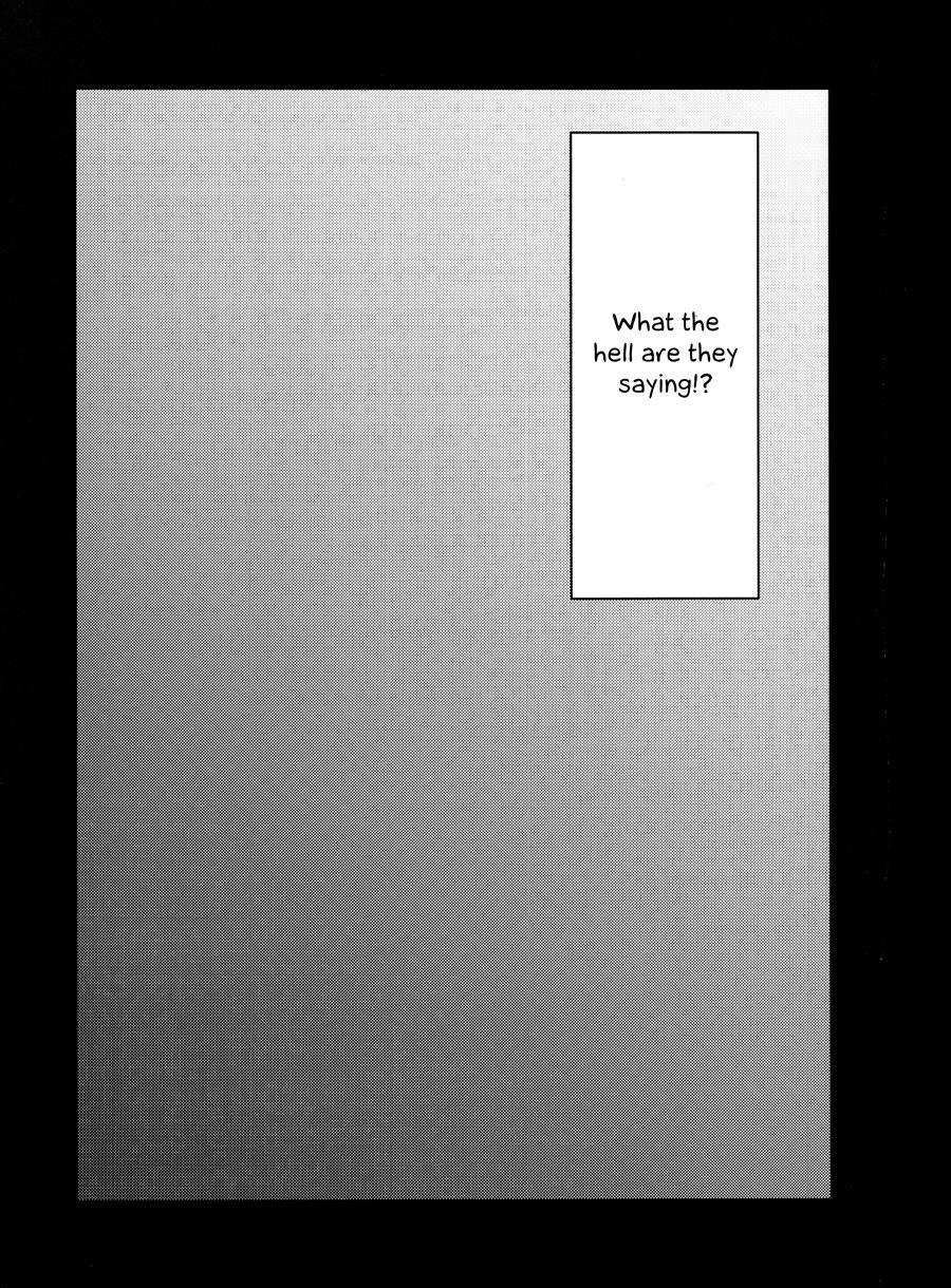 Yuukai Kankin Shita Shounen Wa Psychopath [yaoi] 1