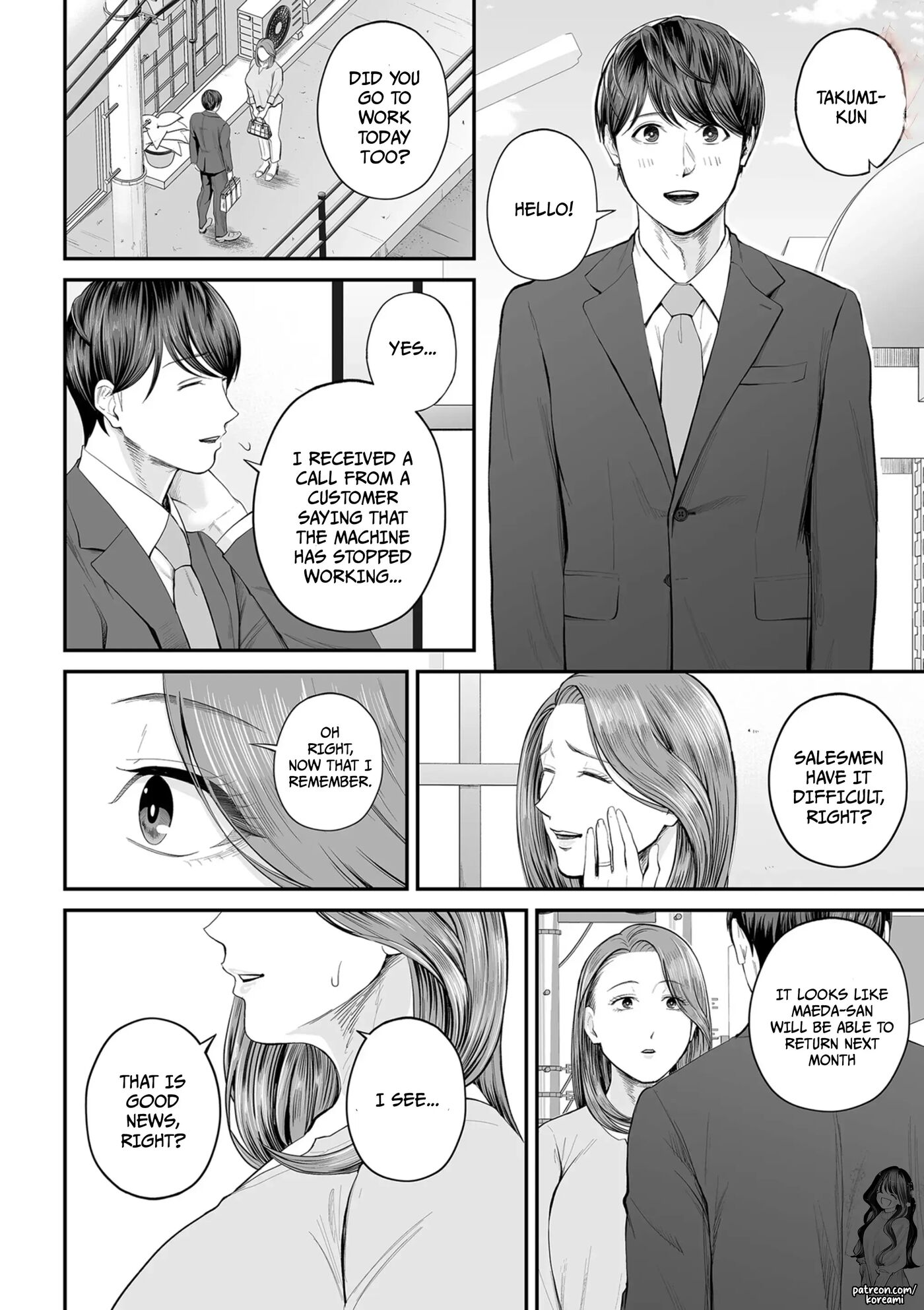 Yuuko-san In The Sales Area 1