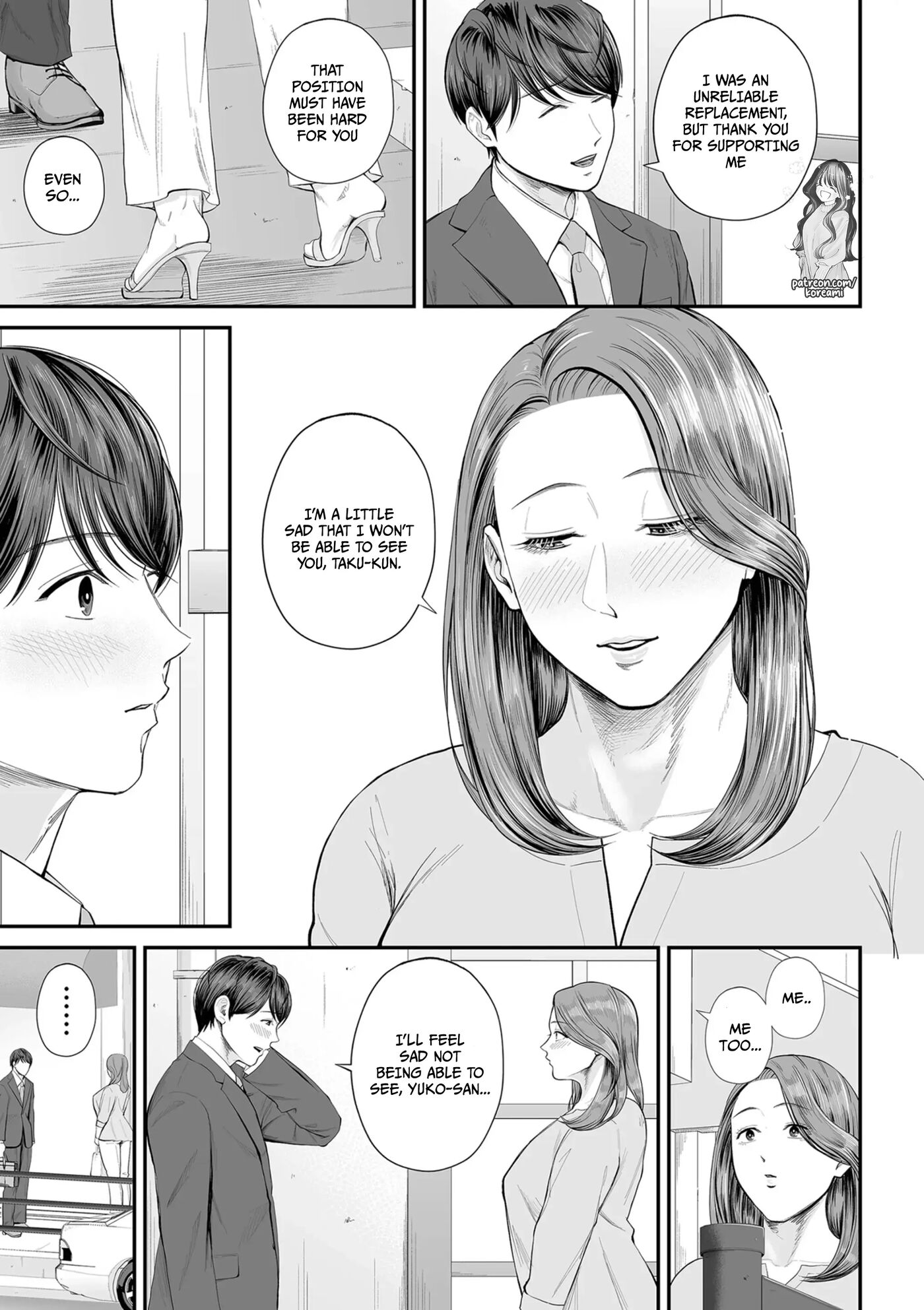 Yuuko-san In The Sales Area 1