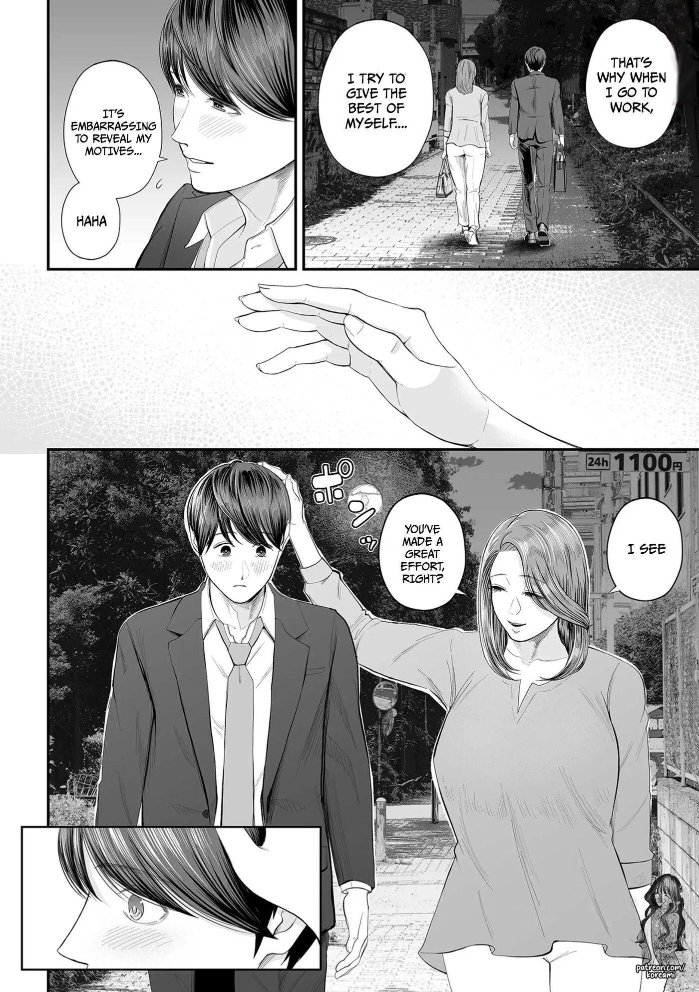 Yuuko-san In The Sales Area 1
