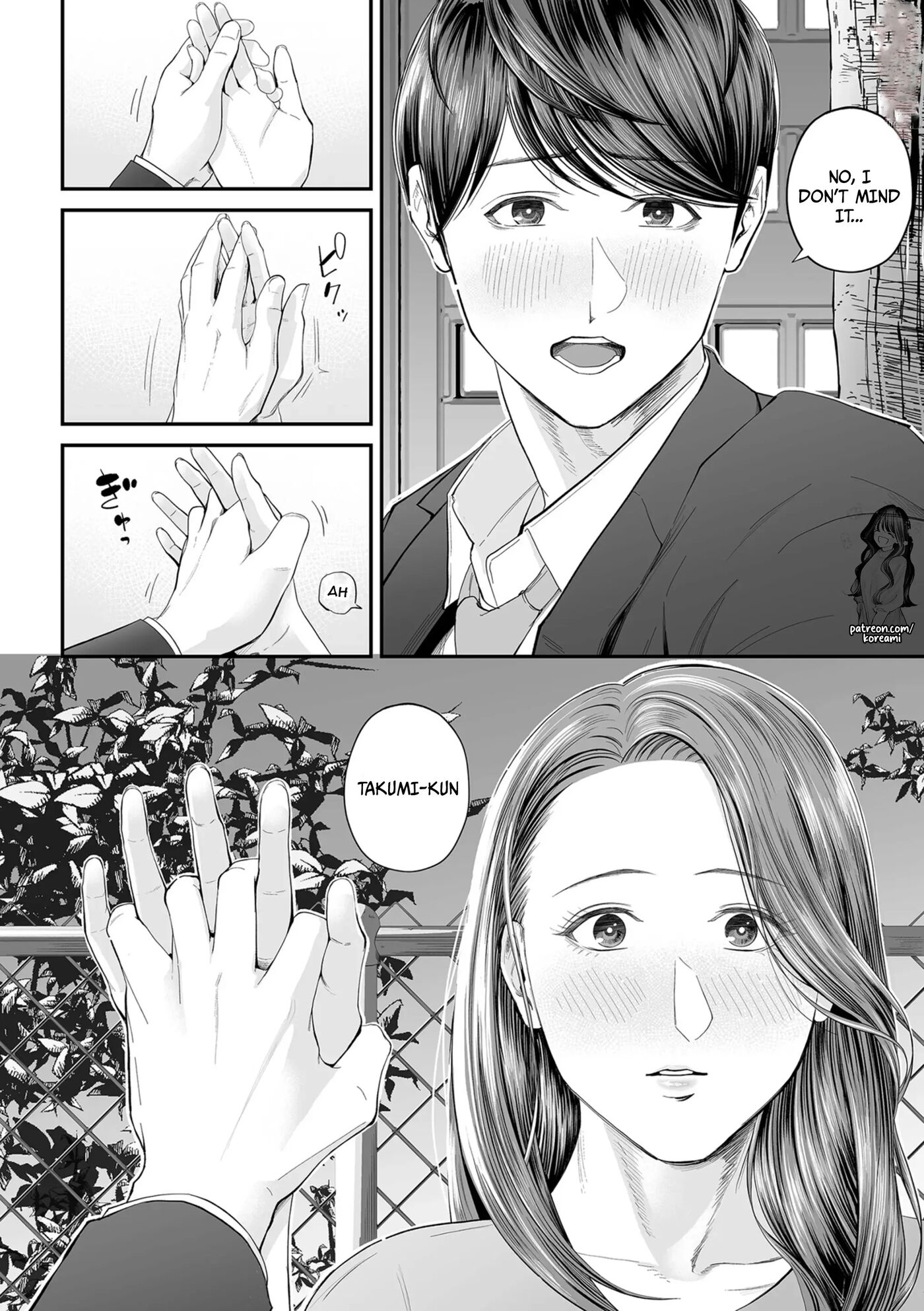 Yuuko-san In The Sales Area 1