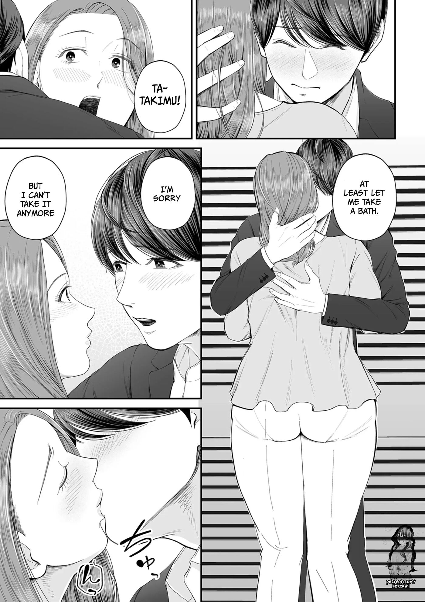 Yuuko-san In The Sales Area 1