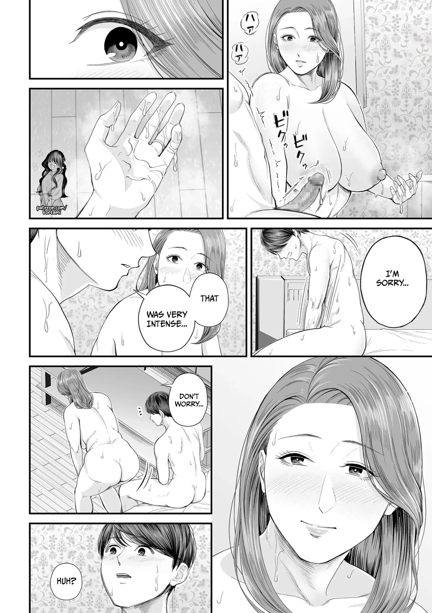 Yuuko-san In The Sales Area 1