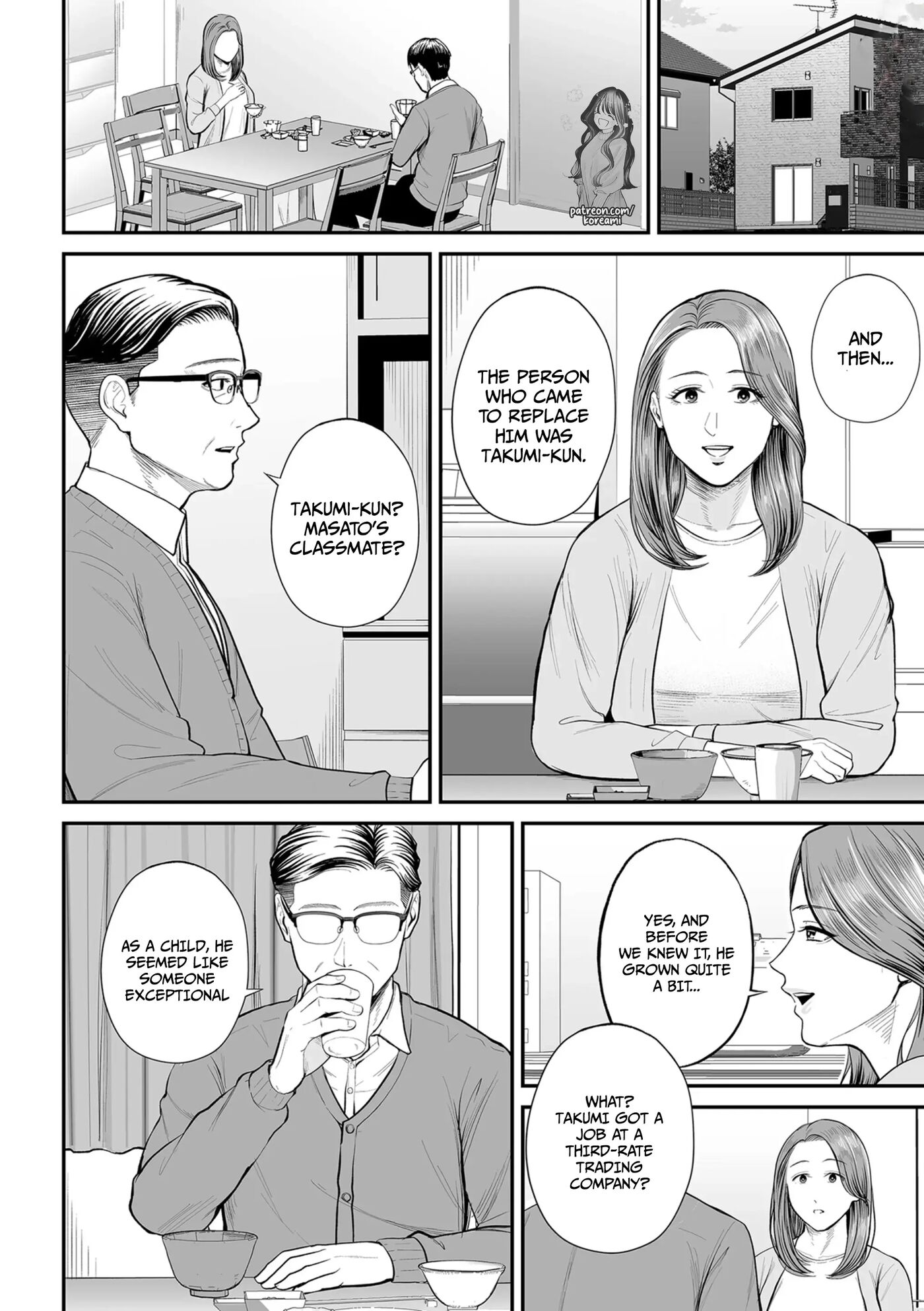 Yuuko-san In The Sales Area 1