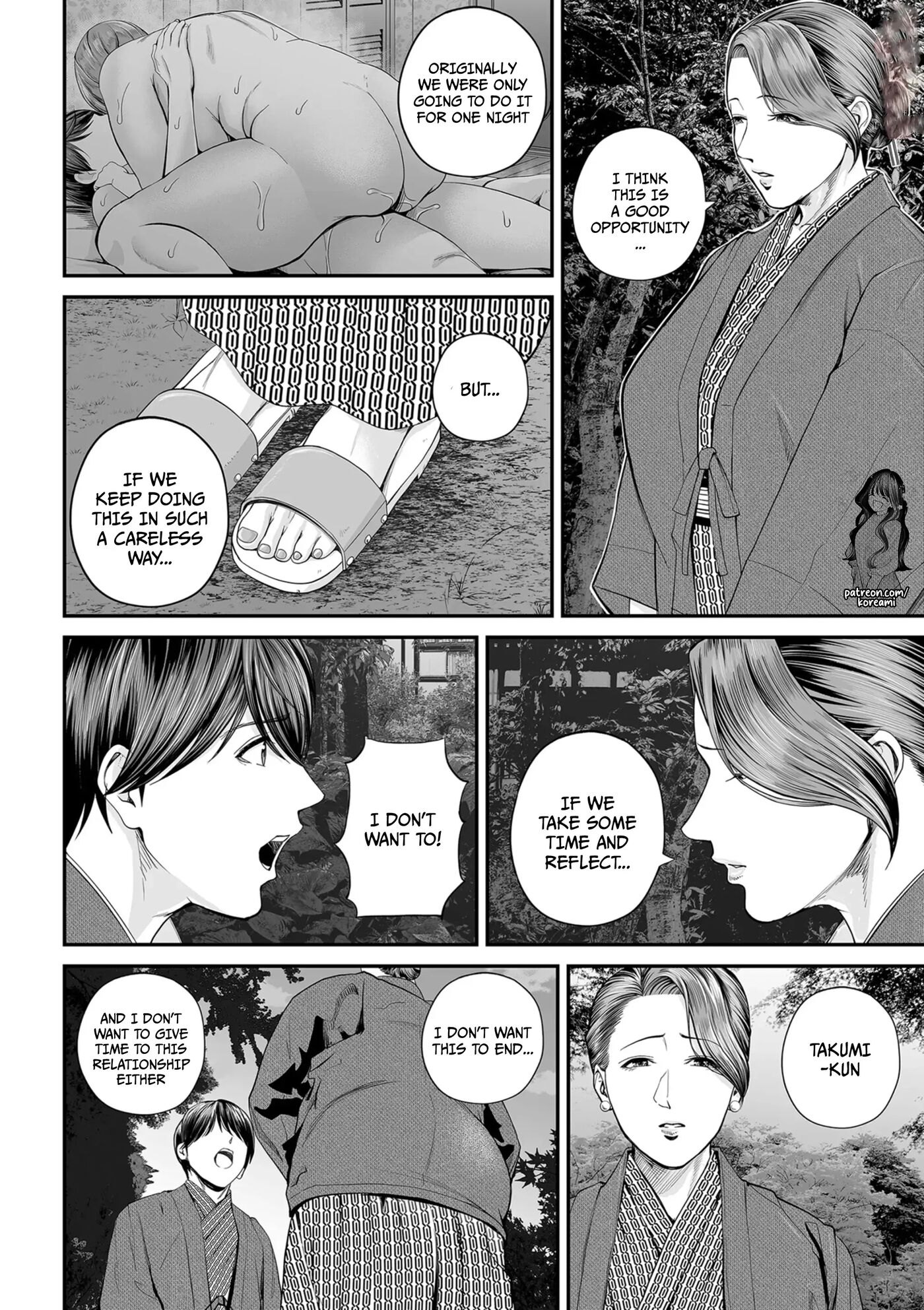 Yuuko-san In The Sales Area 3