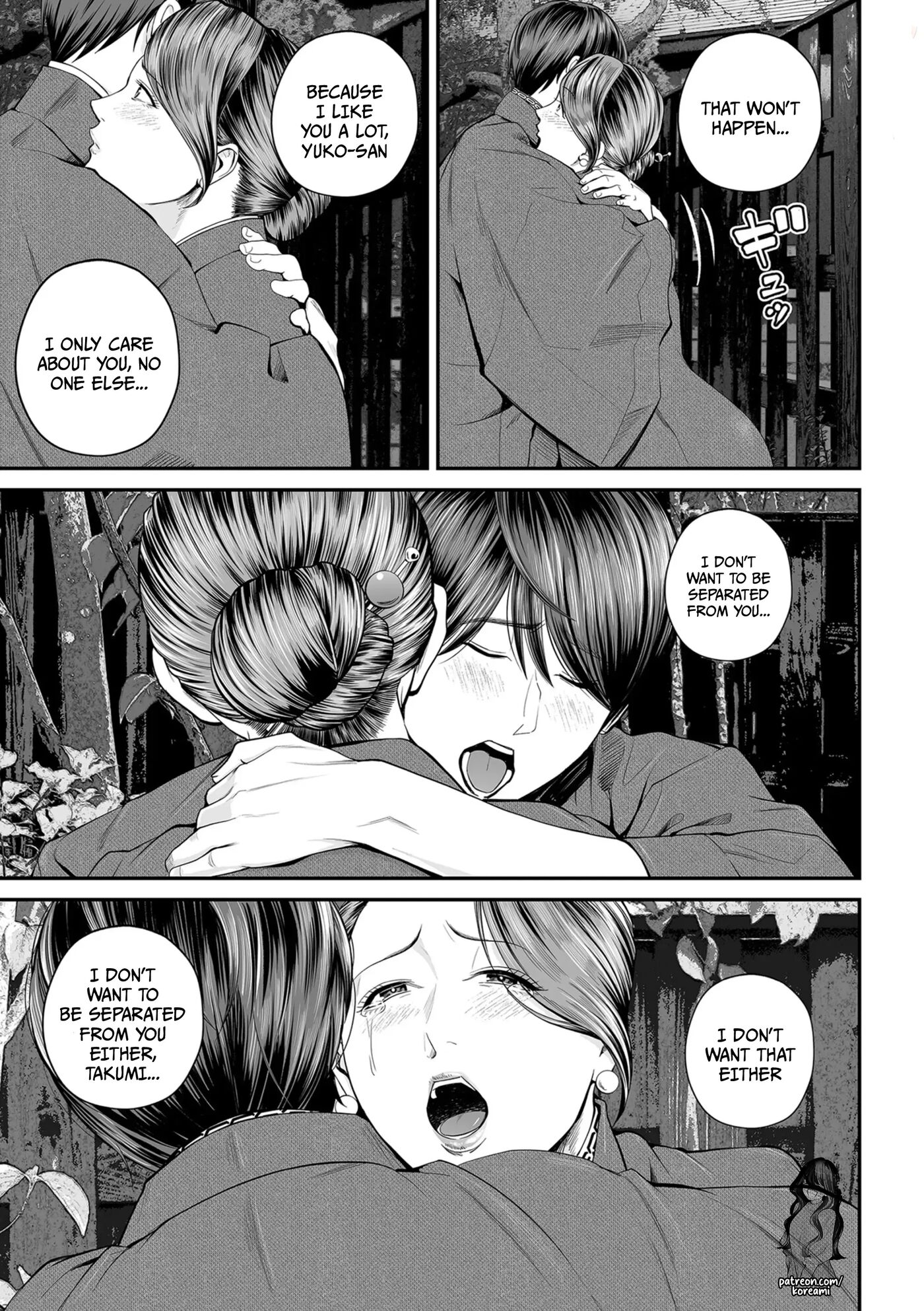 Yuuko-san In The Sales Area 3