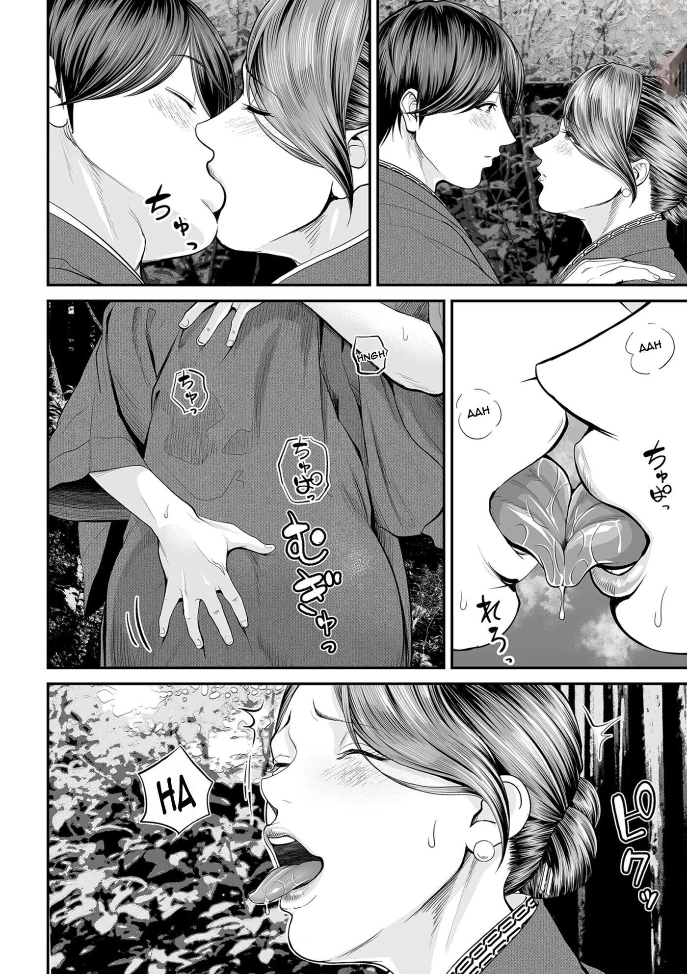 Yuuko-san In The Sales Area 3