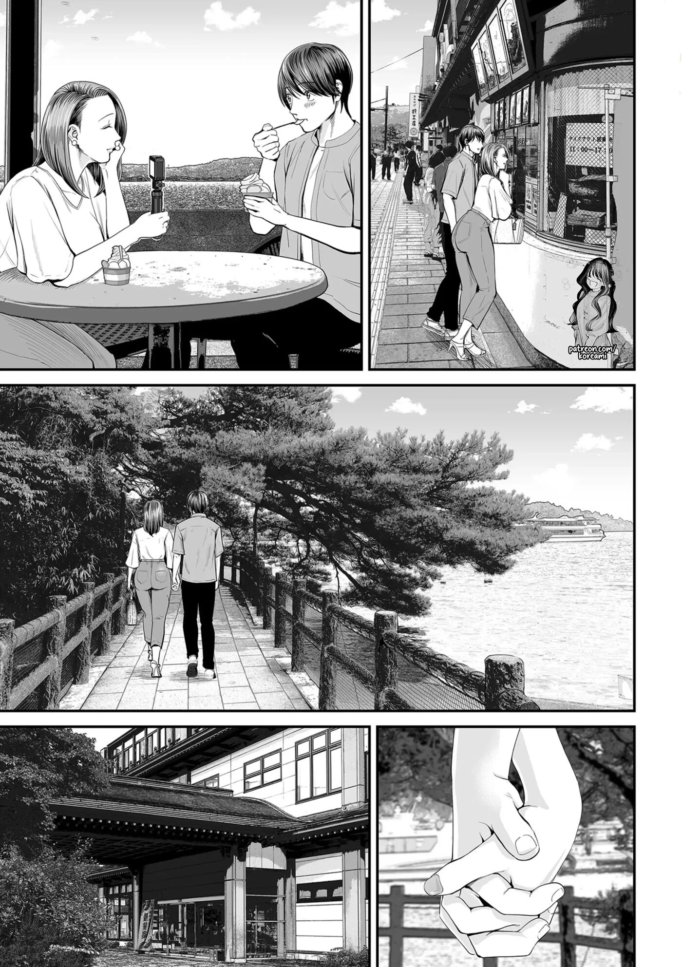 Yuuko-san In The Sales Area 3