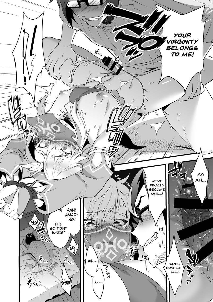 Yuusha Ga Onnanoko Ni Sarechau Hon [yaoi] 1