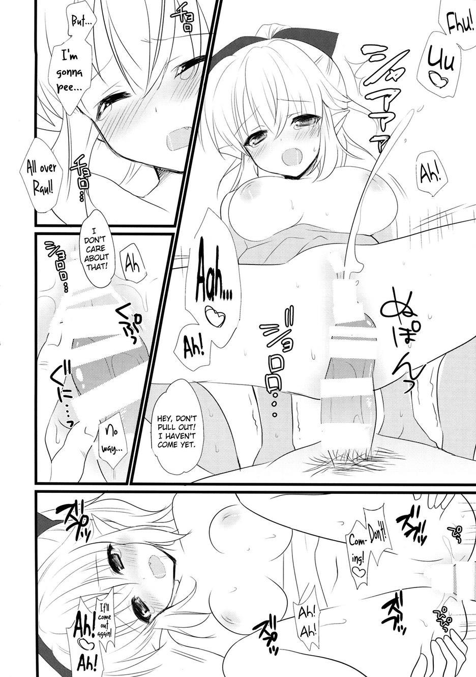 Yuusha Ni Narenakatta Dj - Iinari Escalation 1