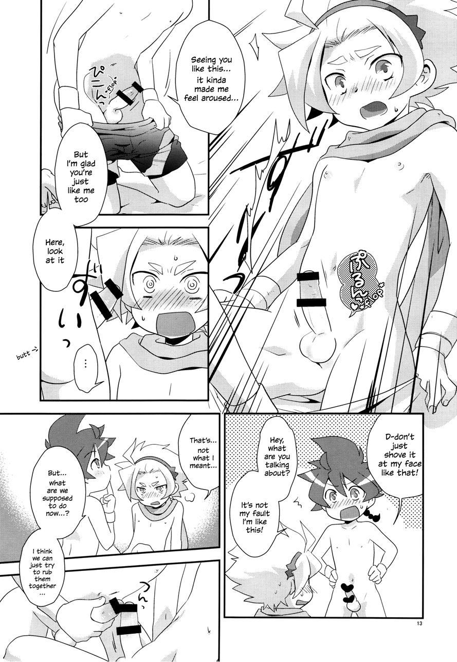 Yuusha Ni-mei Wa Tamesareteiru [yaoi] 1