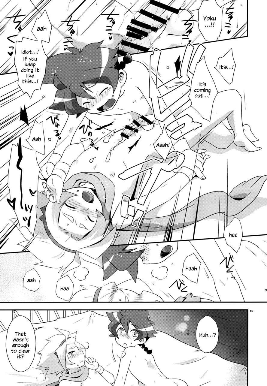 Yuusha Ni-mei Wa Tamesareteiru [yaoi] 1