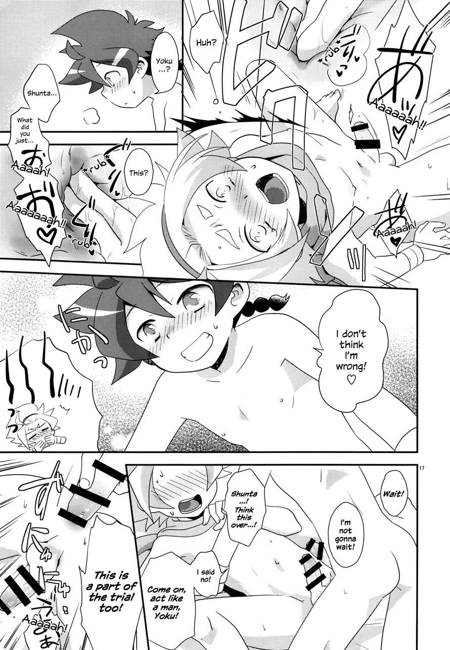 Yuusha Ni-mei Wa Tamesareteiru [yaoi] 1