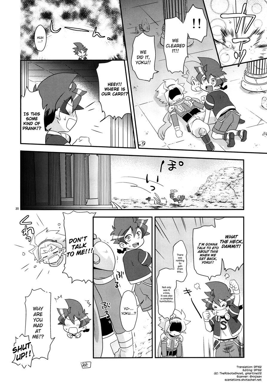 Yuusha Ni-mei Wa Tamesareteiru [yaoi] 1