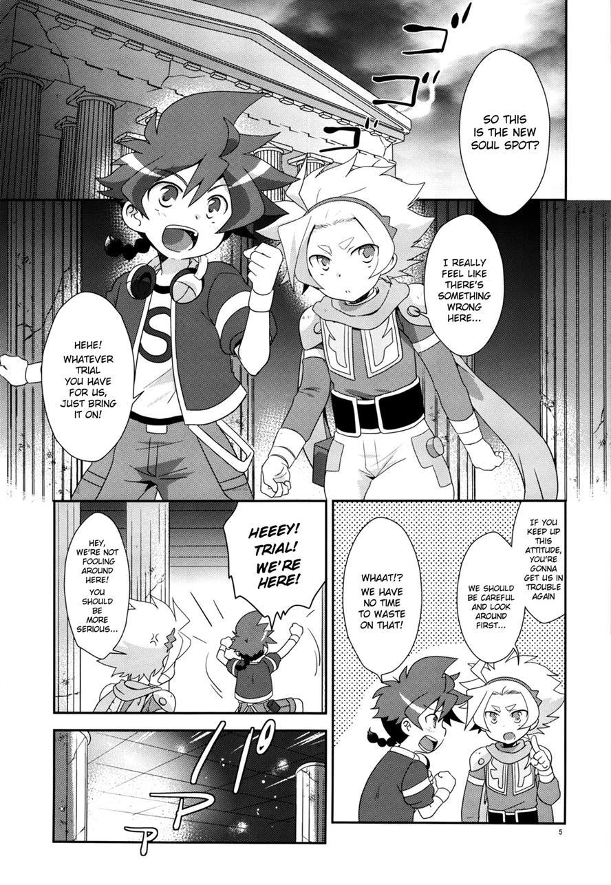 Yuusha Ni-mei Wa Tamesareteiru [yaoi] 1