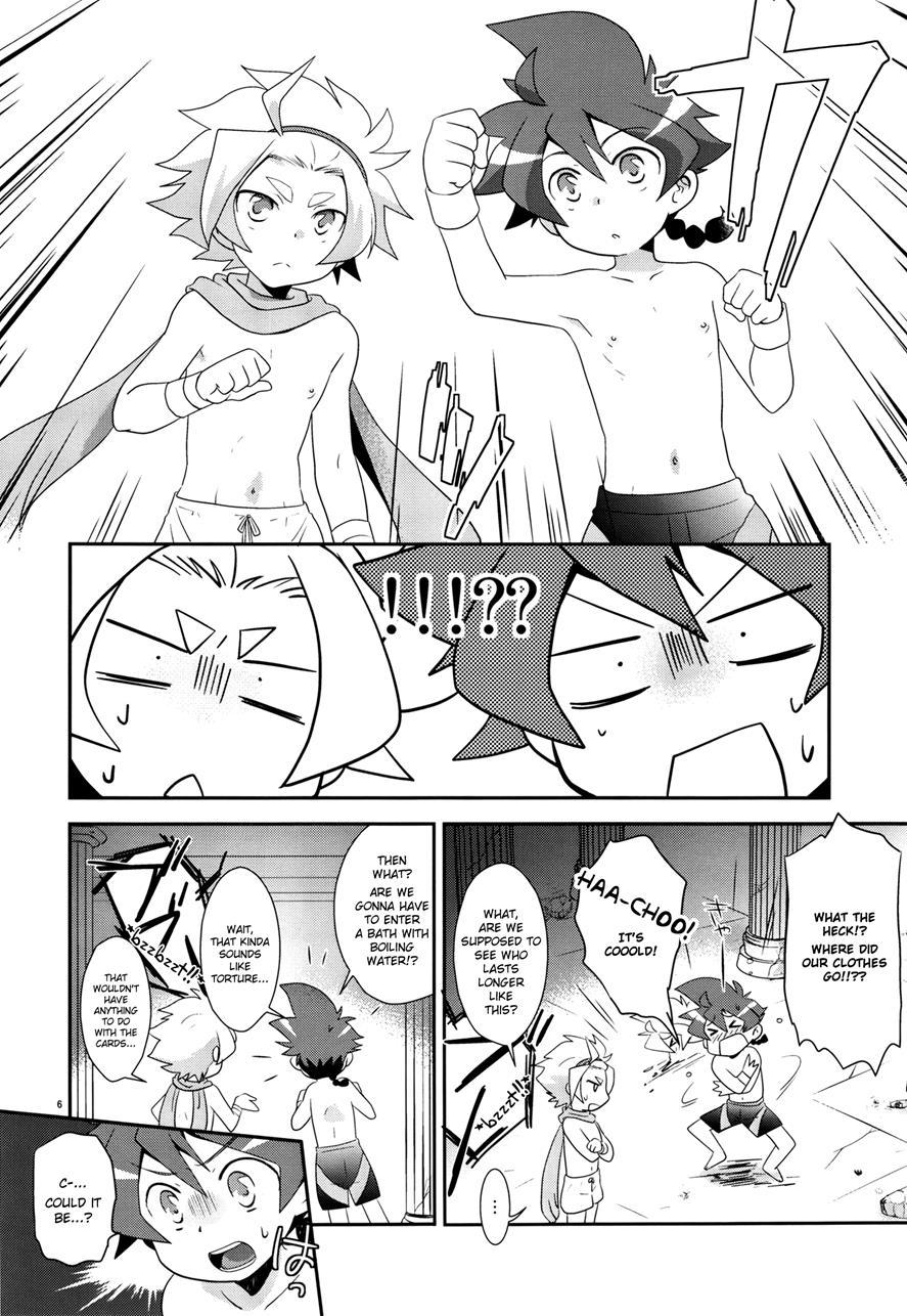 Yuusha Ni-mei Wa Tamesareteiru [yaoi] 1