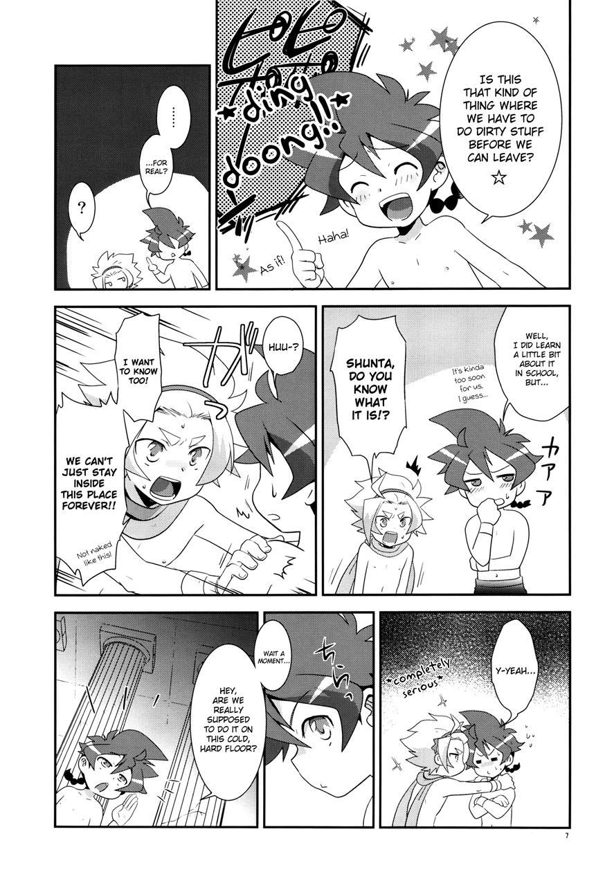 Yuusha Ni-mei Wa Tamesareteiru [yaoi] 1