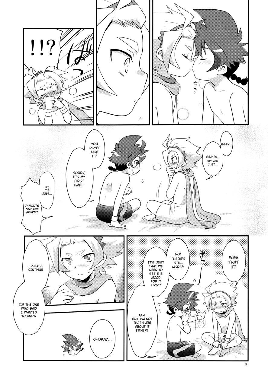 Yuusha Ni-mei Wa Tamesareteiru [yaoi] 1