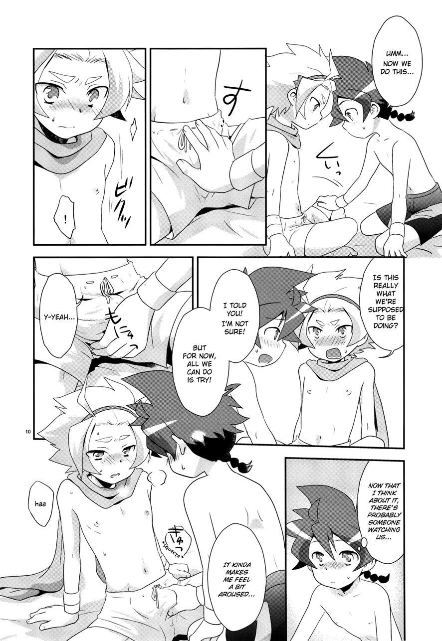 Yuusha Ni-mei Wa Tamesareteiru [yaoi] 1