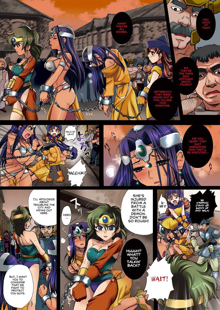 Yuusha Rojou Tougoku -kougyaku No Koukai Ana Kensa- 1