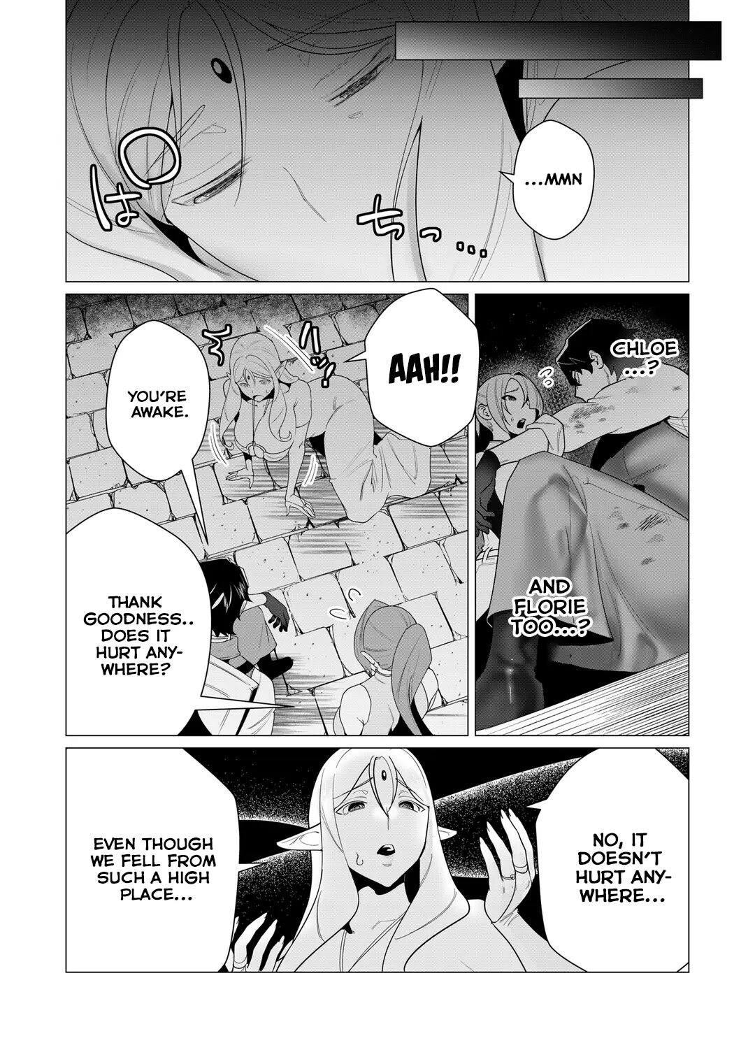 Yuusha-sama Wa Houshuu Ni Hitozuma O Gokibou Desu 1