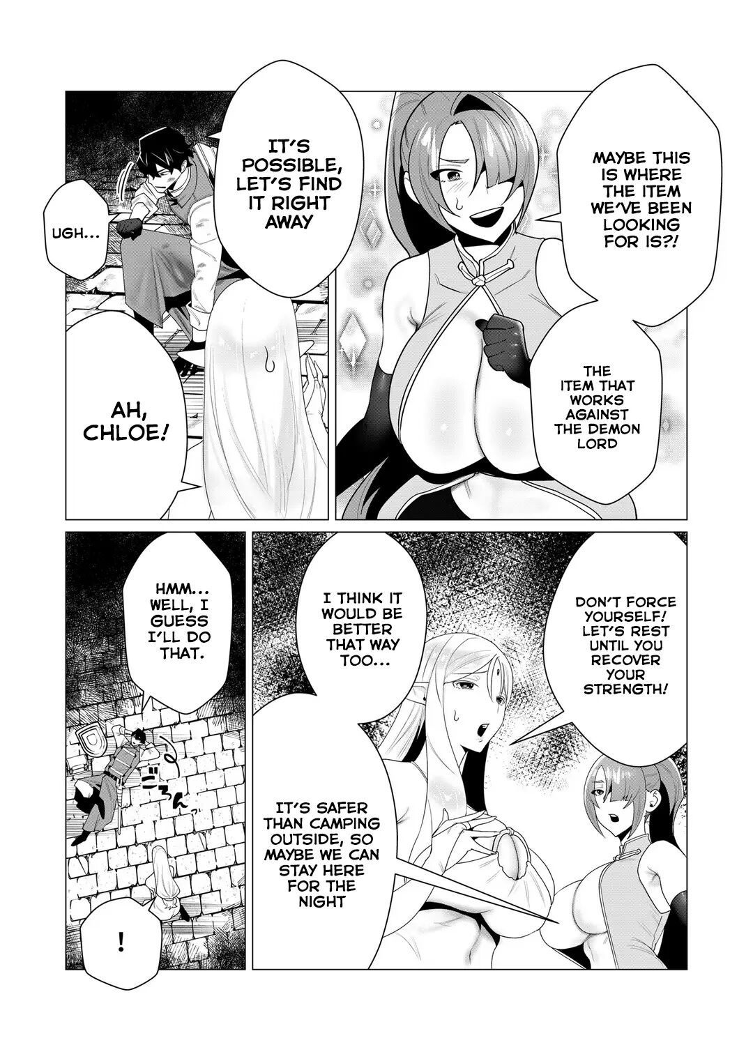 Yuusha-sama Wa Houshuu Ni Hitozuma O Gokibou Desu 1