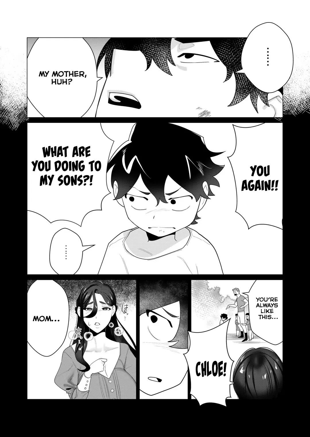 Yuusha-sama Wa Houshuu Ni Hitozuma O Gokibou Desu 1