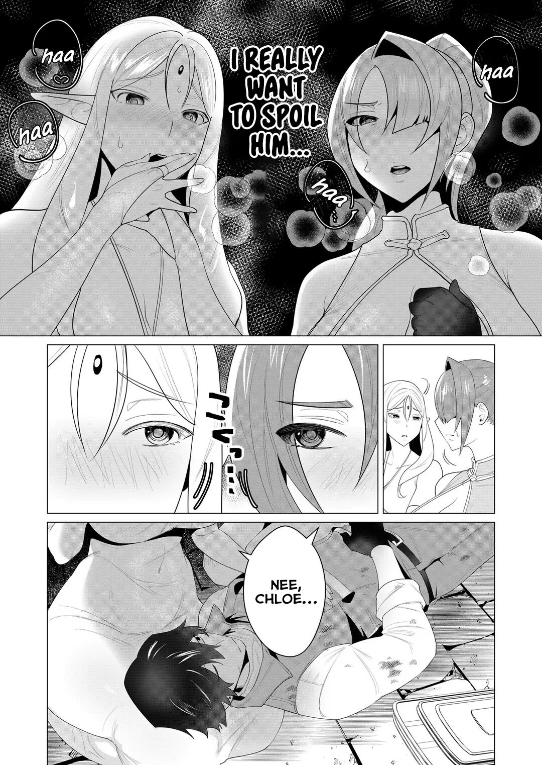 Yuusha-sama Wa Houshuu Ni Hitozuma O Gokibou Desu 1