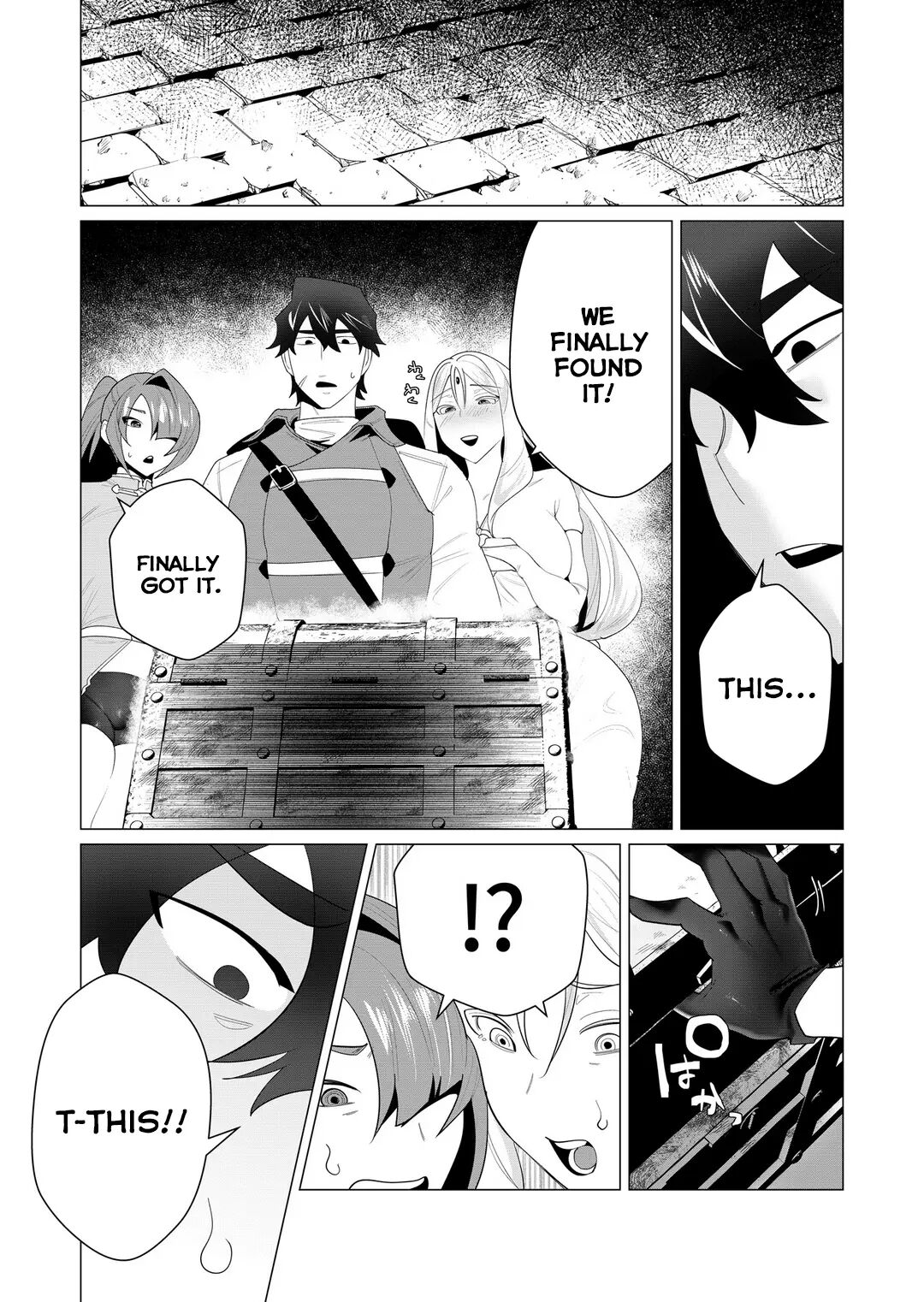 Yuusha-sama Wa Houshuu Ni Hitozuma O Gokibou Desu 1