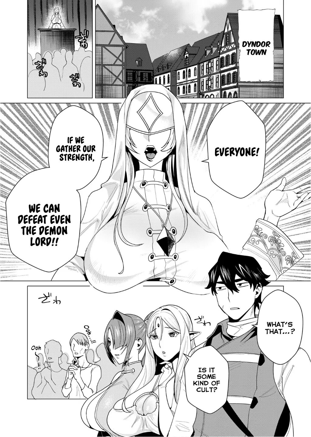 Yuusha-sama Wa Houshuu Ni Hitozuma O Gokibou Desu 1