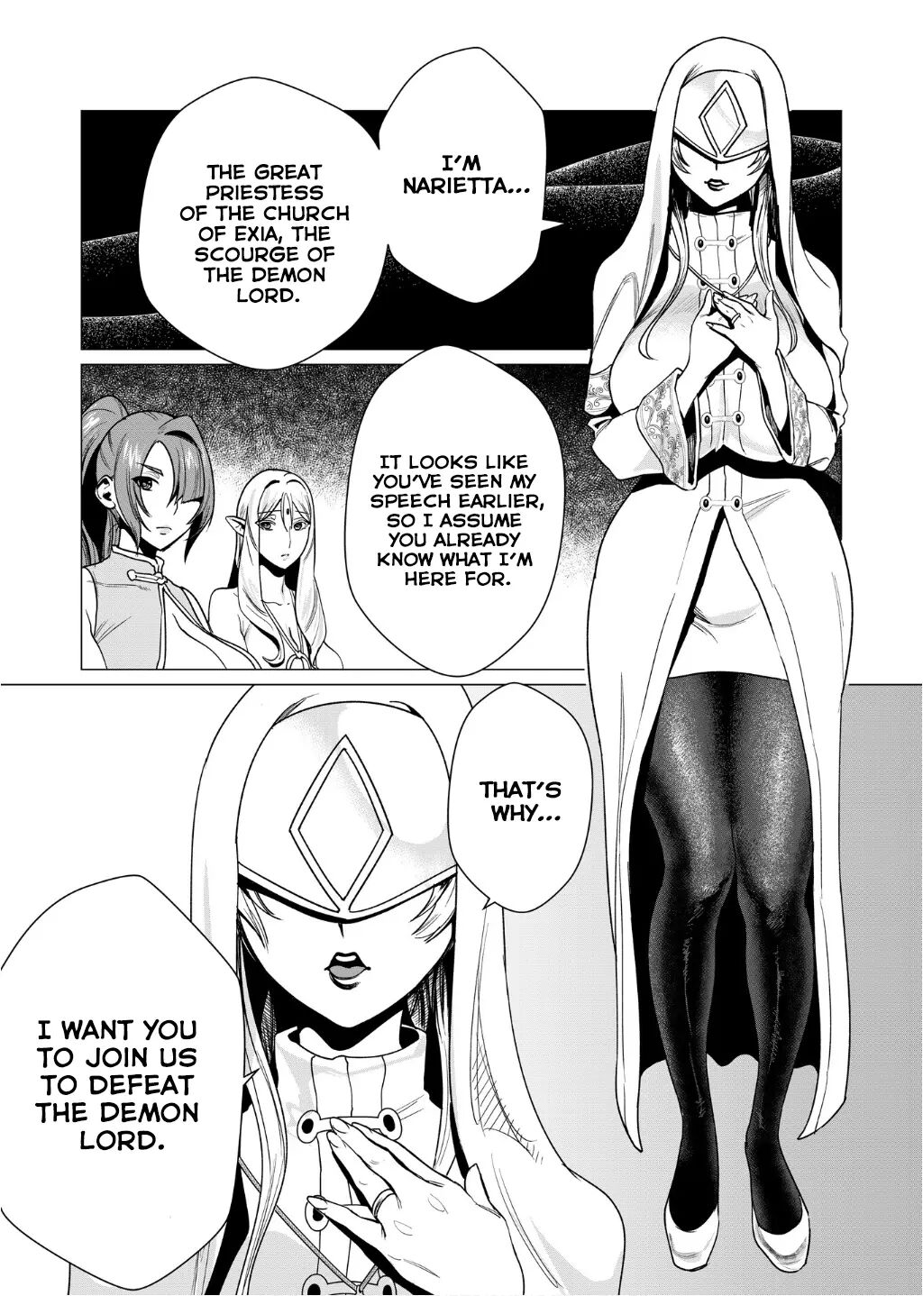 Yuusha-sama Wa Houshuu Ni Hitozuma O Gokibou Desu 1