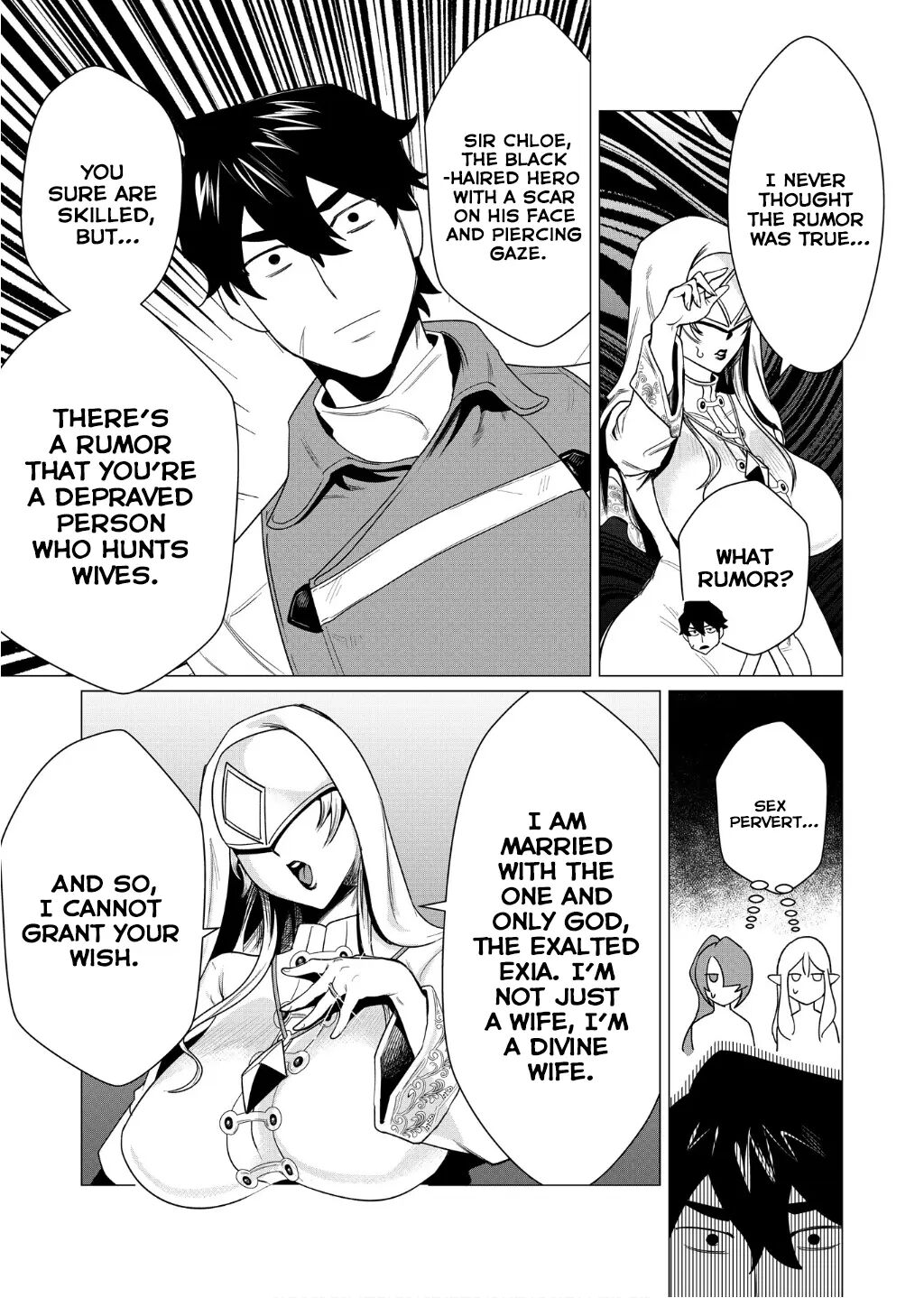 Yuusha-sama Wa Houshuu Ni Hitozuma O Gokibou Desu 1