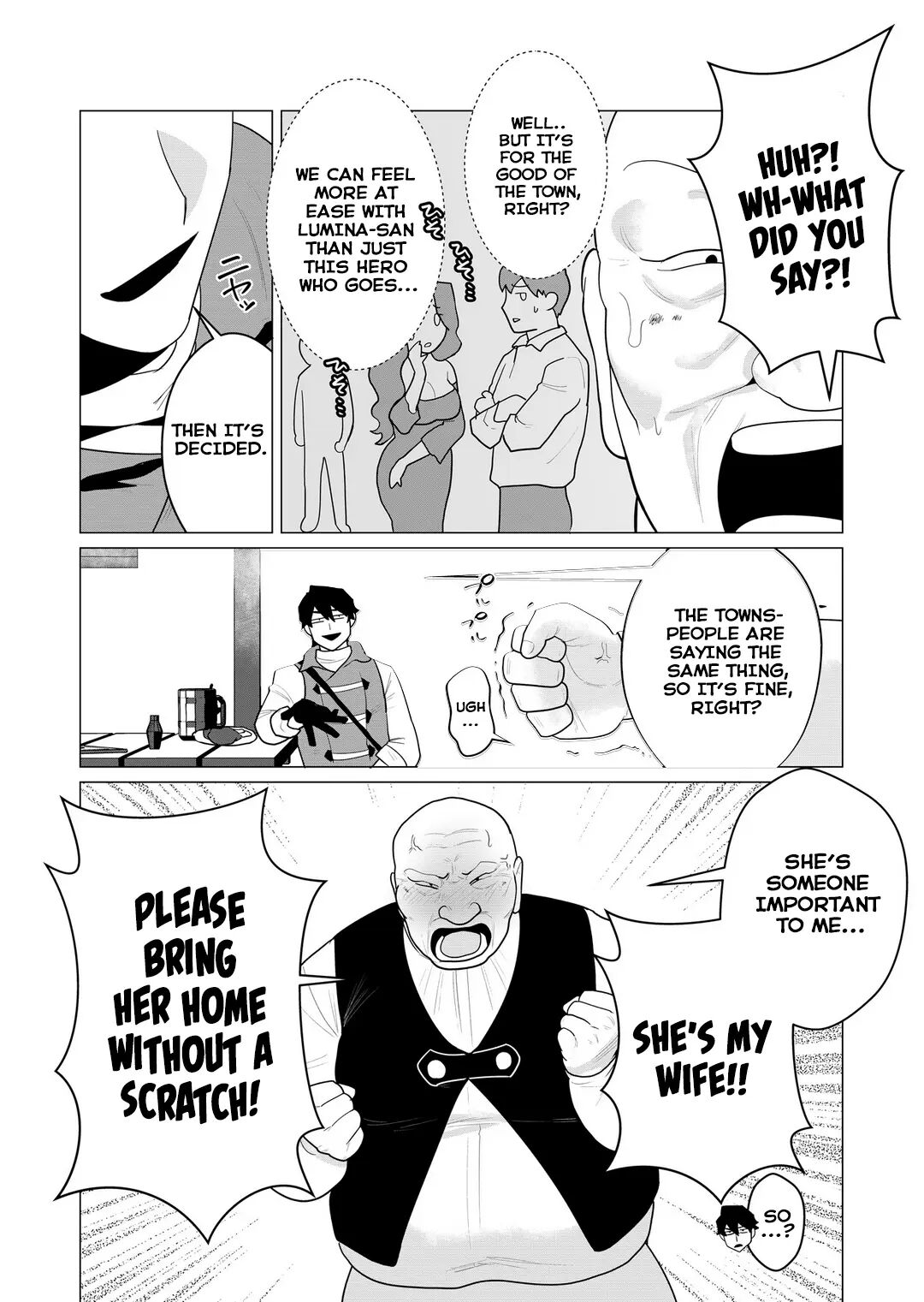 Yuusha-sama Wa Houshuu Ni Hitozuma O Gokibou Desu 1