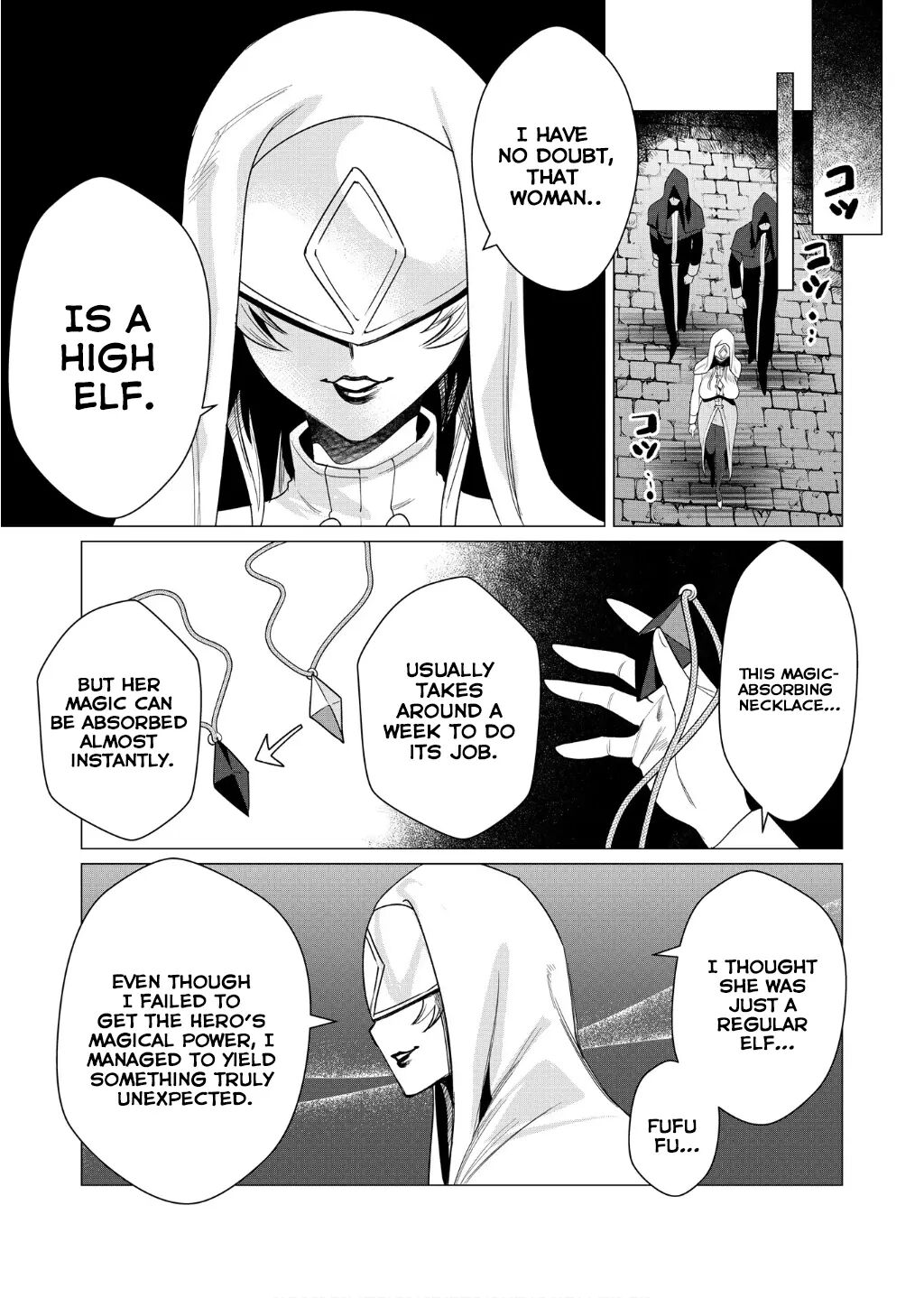Yuusha-sama Wa Houshuu Ni Hitozuma O Gokibou Desu 1
