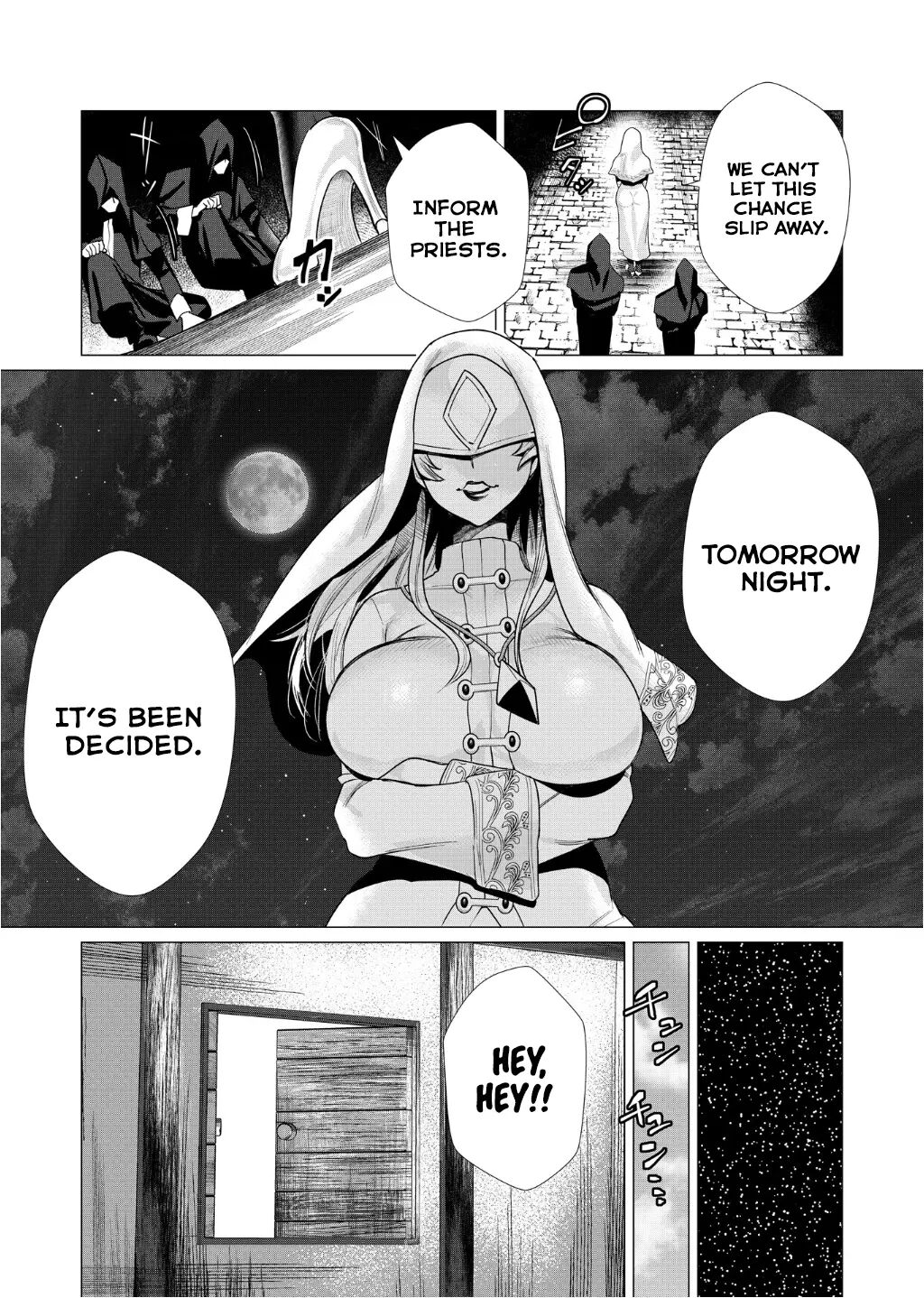 Yuusha-sama Wa Houshuu Ni Hitozuma O Gokibou Desu 1