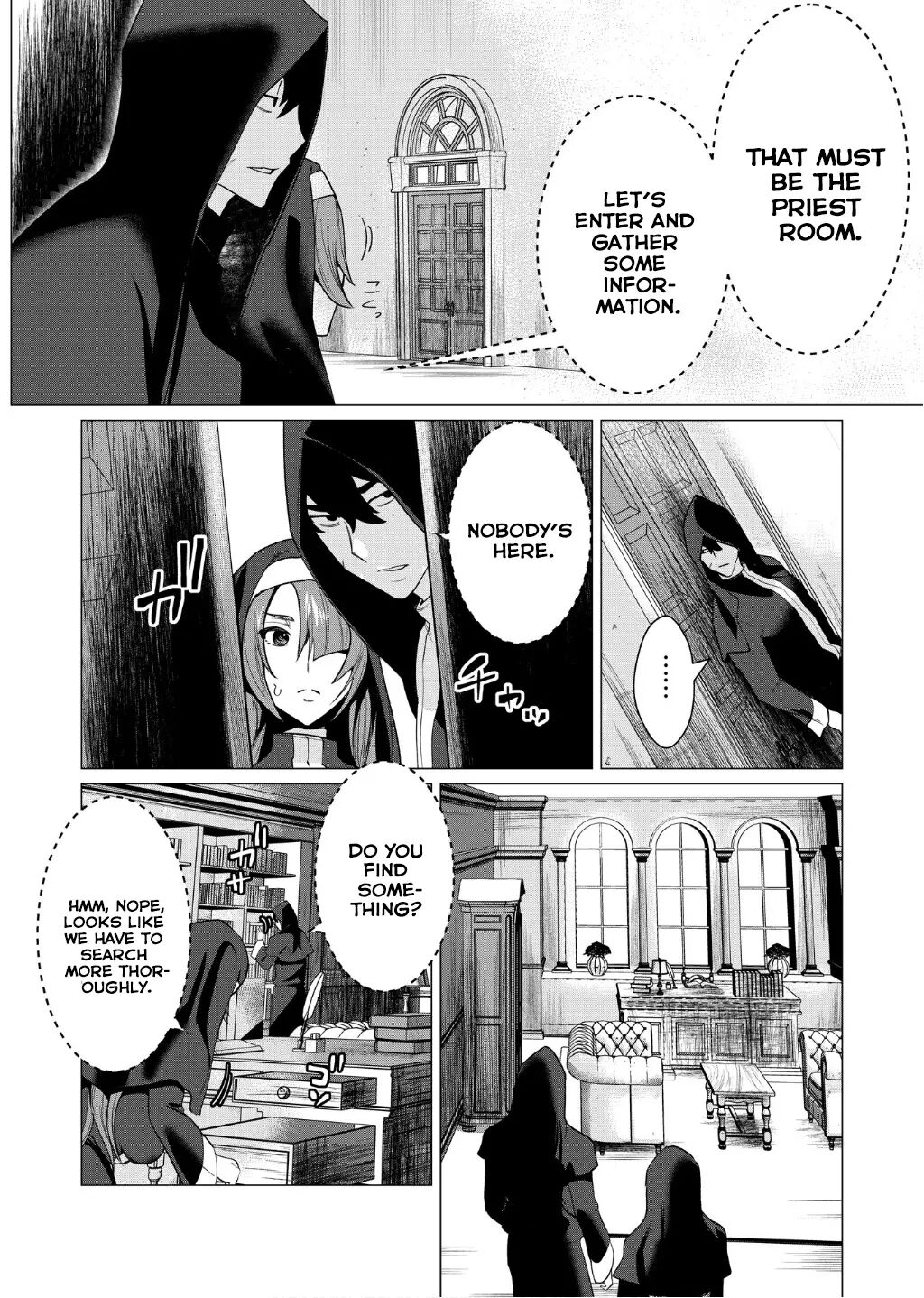 Yuusha-sama Wa Houshuu Ni Hitozuma O Gokibou Desu 1