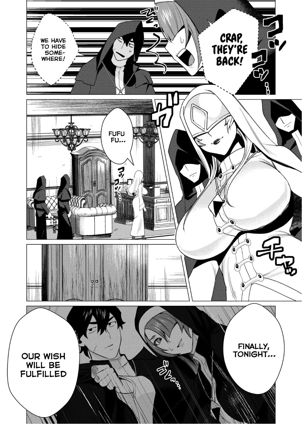 Yuusha-sama Wa Houshuu Ni Hitozuma O Gokibou Desu 1