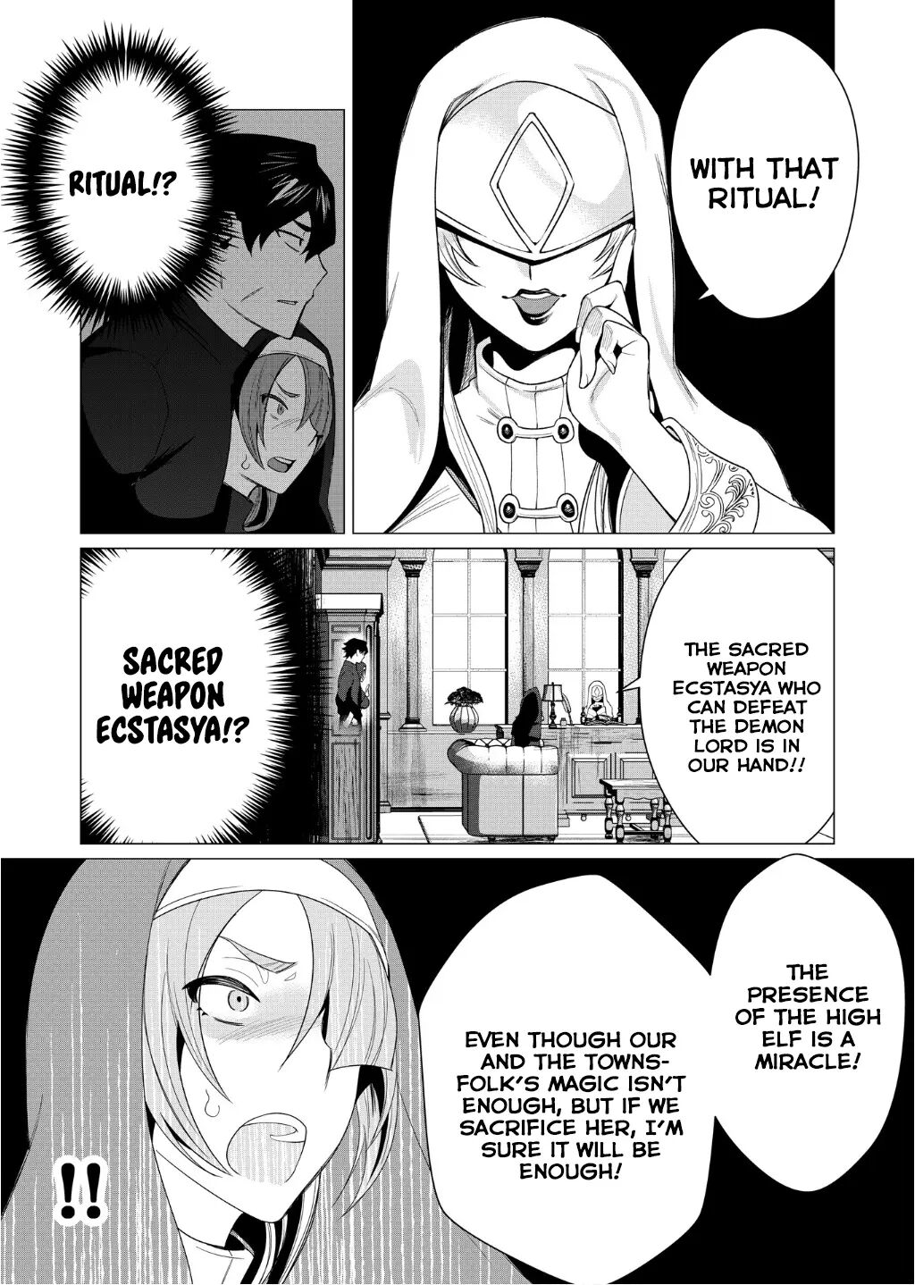 Yuusha-sama Wa Houshuu Ni Hitozuma O Gokibou Desu 1