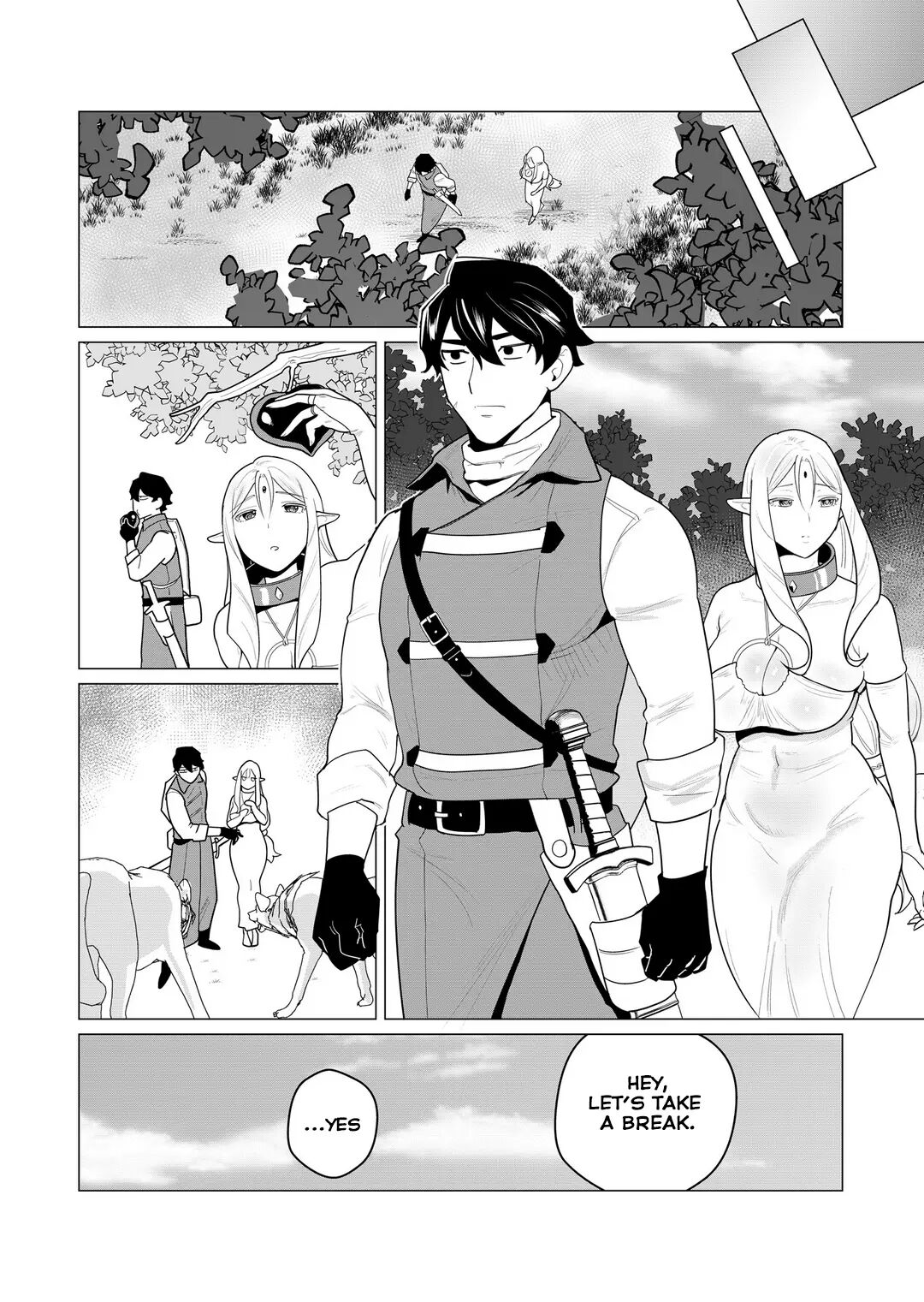 Yuusha-sama Wa Houshuu Ni Hitozuma O Gokibou Desu 1