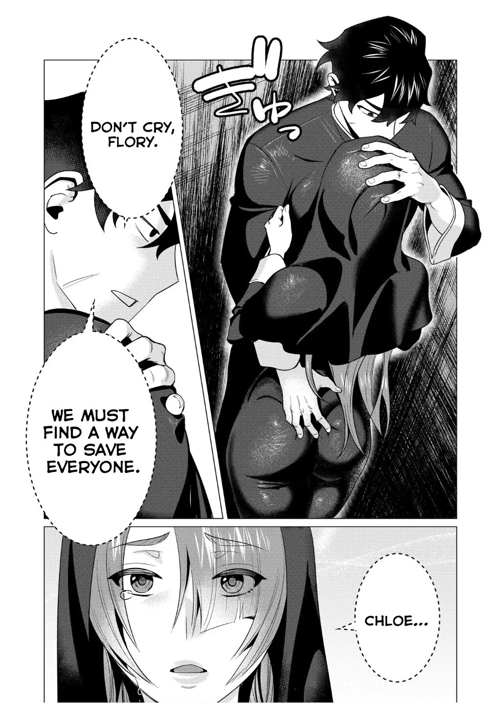 Yuusha-sama Wa Houshuu Ni Hitozuma O Gokibou Desu 1
