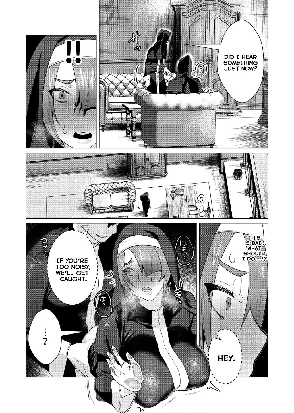 Yuusha-sama Wa Houshuu Ni Hitozuma O Gokibou Desu 1