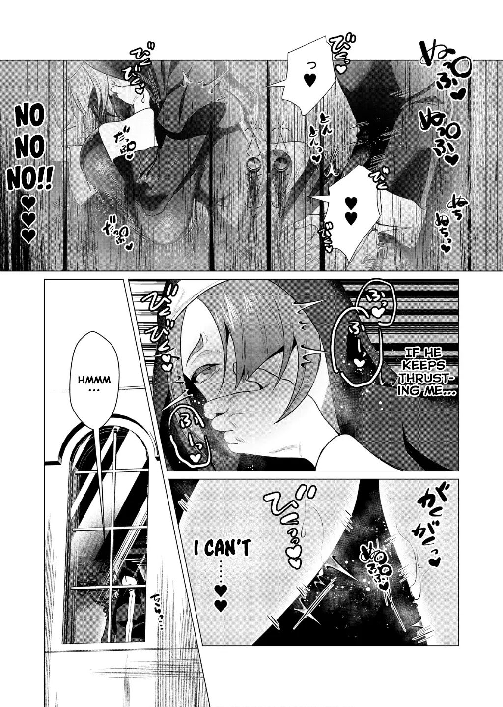 Yuusha-sama Wa Houshuu Ni Hitozuma O Gokibou Desu 1