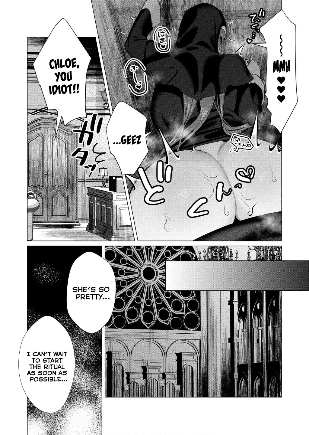 Yuusha-sama Wa Houshuu Ni Hitozuma O Gokibou Desu 1