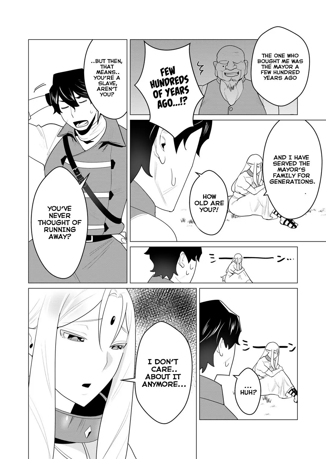 Yuusha-sama Wa Houshuu Ni Hitozuma O Gokibou Desu 1