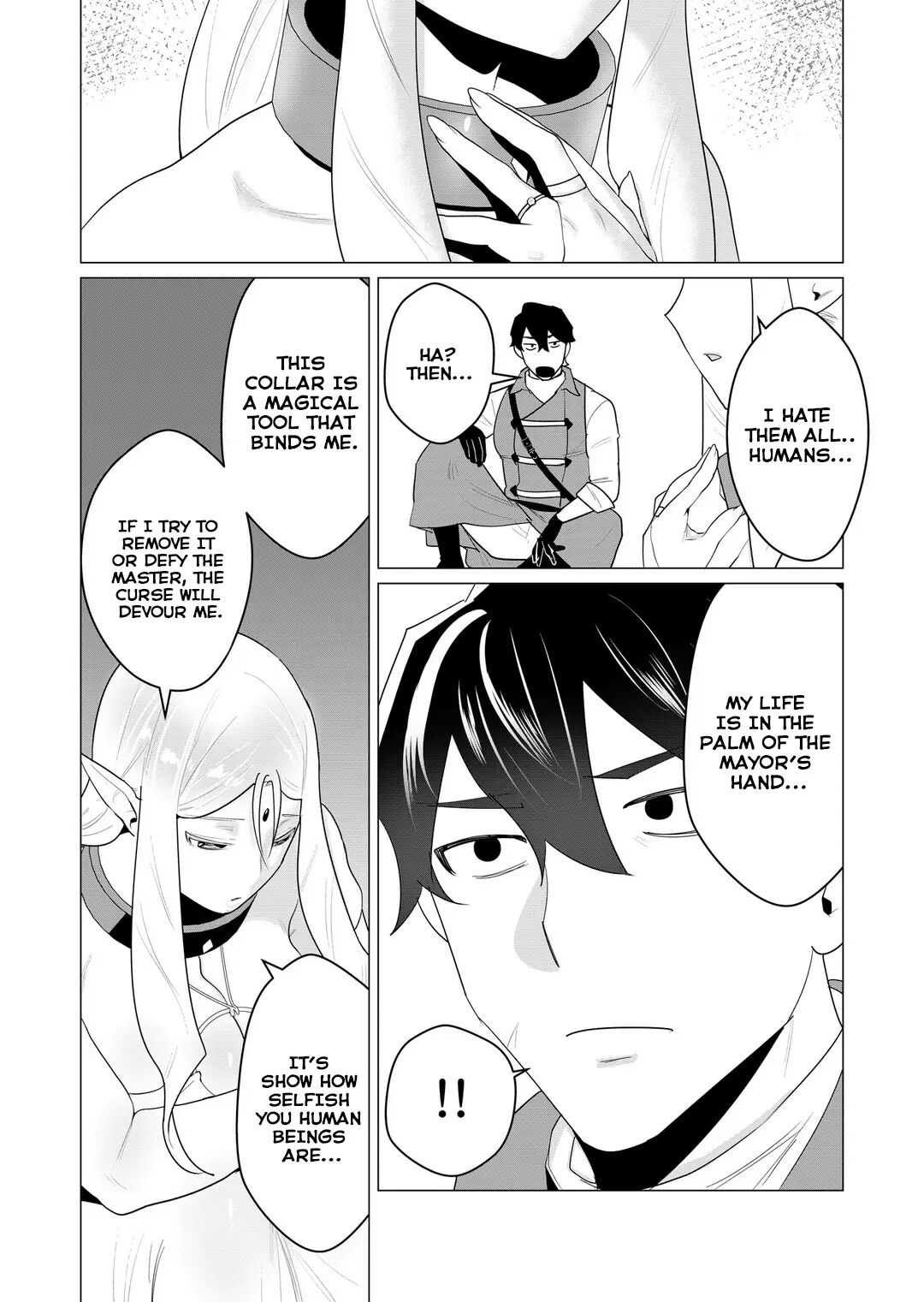 Yuusha-sama Wa Houshuu Ni Hitozuma O Gokibou Desu 1